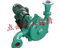 PS型卧式砂泵 PS型卧式砂泵